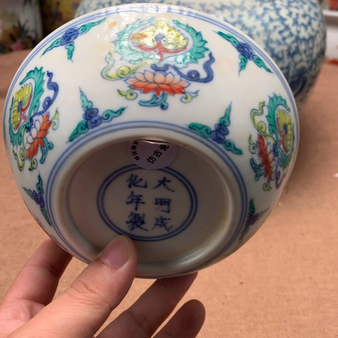 摆件旧藏瓷器旧藏瓷器