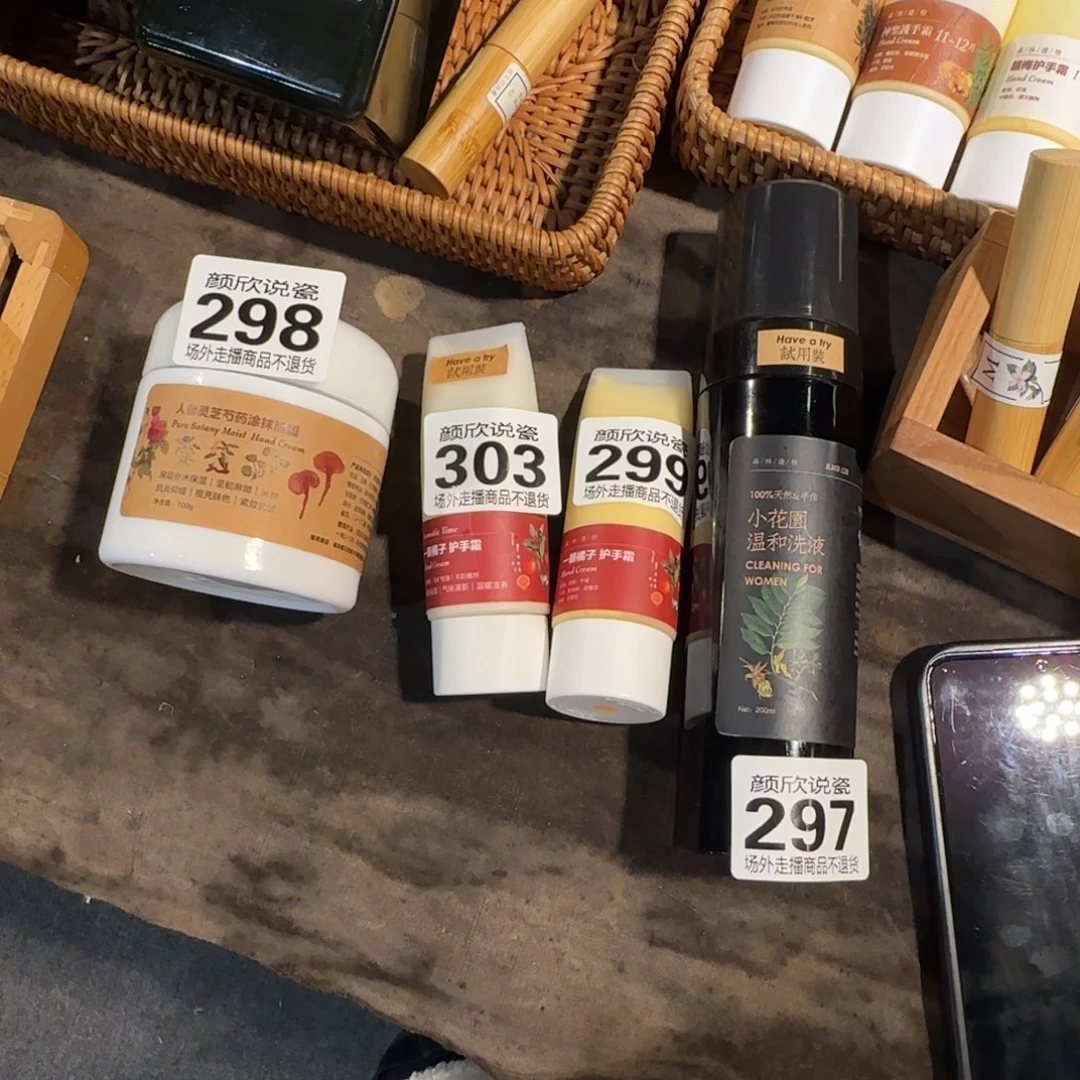 阿***田陶瓷好看哈哈哈哈哈哈哈686