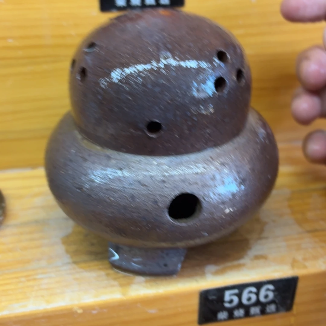 陶园柴烧精品高货566