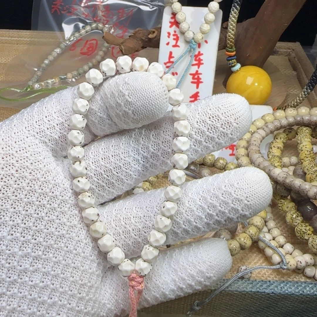 旖***星月菩提手串6.5左右无相数星星手持