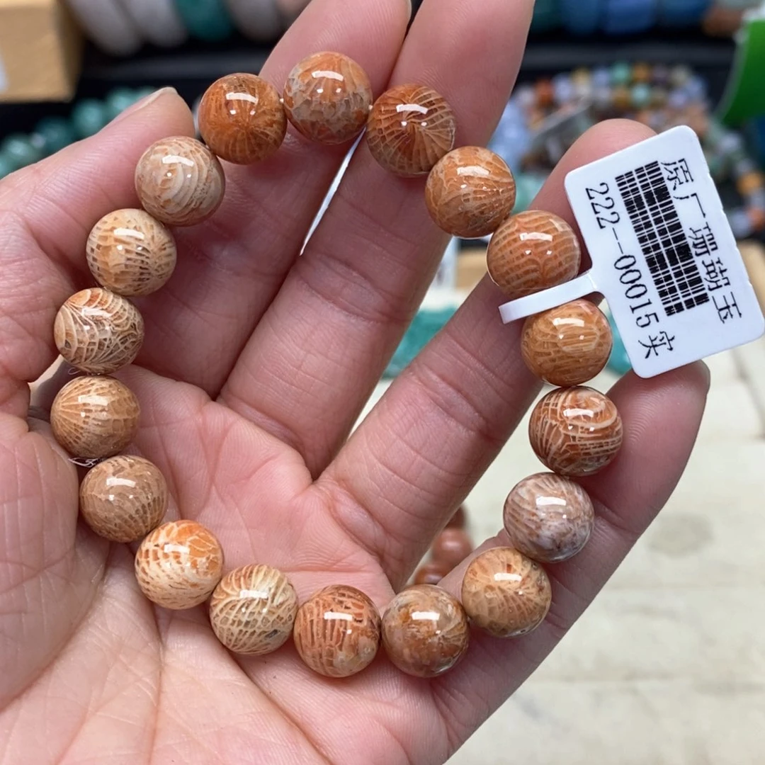 硅化珊瑚（珊瑚玉）手链未镶嵌266