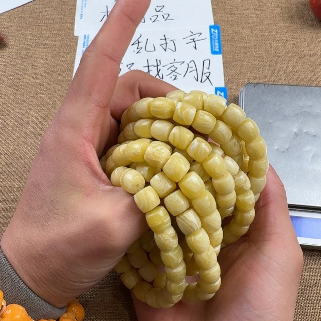 木质非金属一一一一一205