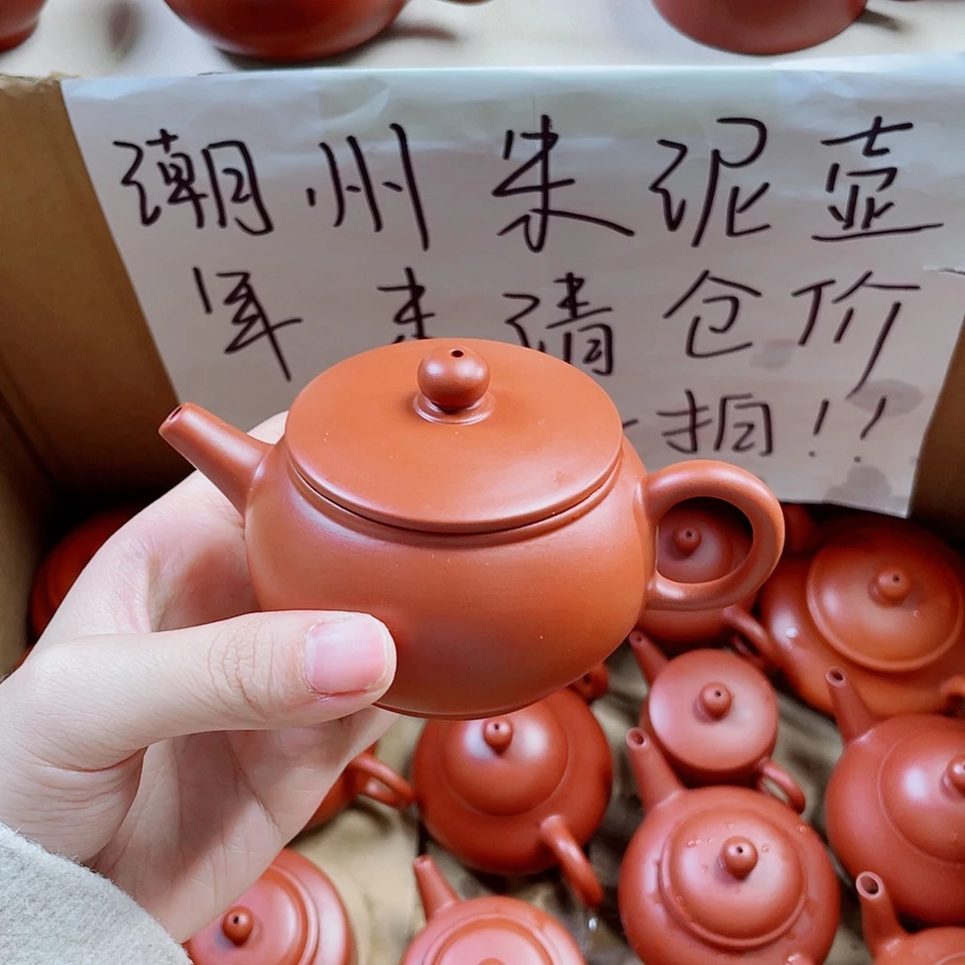 潮州朱泥壶朱泥壶150