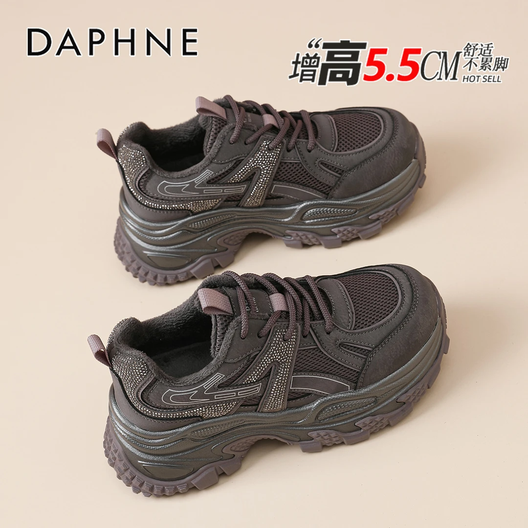 达芙妮厚底加绒老爹鞋女2025新款冬季复古显脚小运动跑步鞋休闲鞋