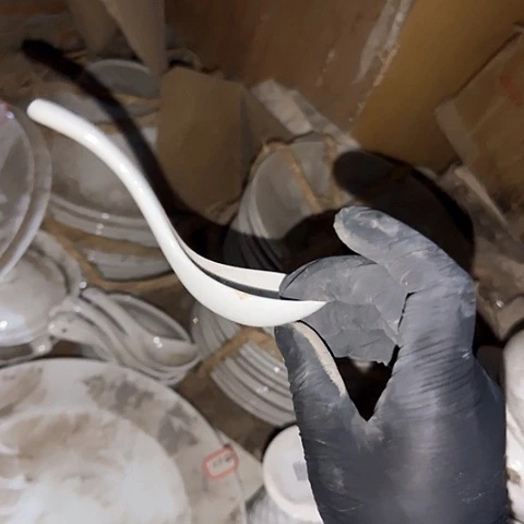 瓷片国营厂库存8个