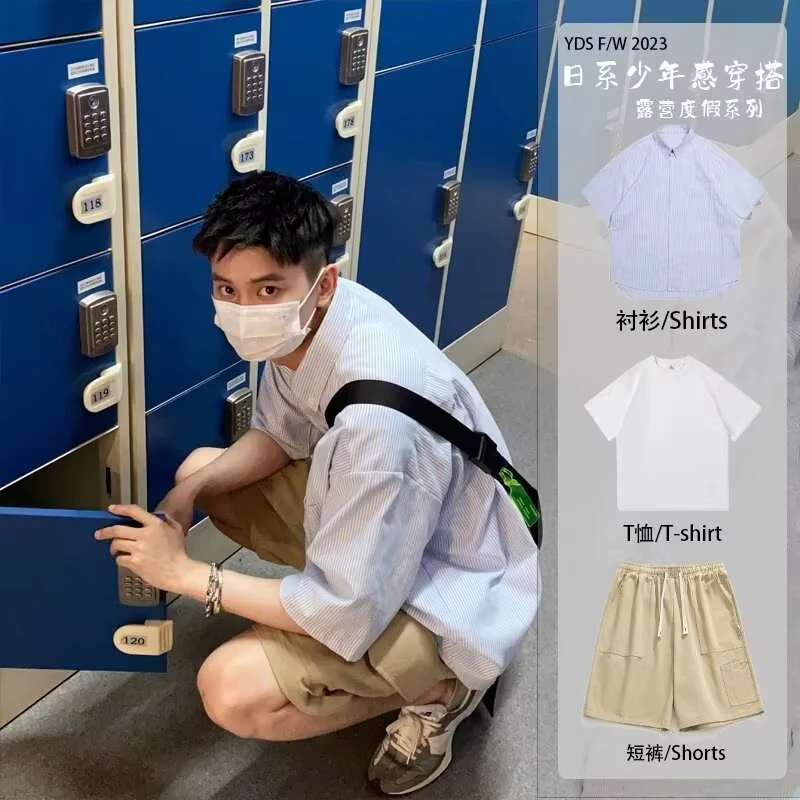夏季日系cityboy薄款短袖衬衫男款百搭竖条纹衬衣外套港风上衣服