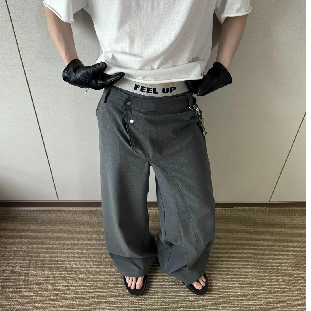 FEEL UP 韩系斜口设计西装裤男夏季cleanfit宽松垂感阔腿长裤男