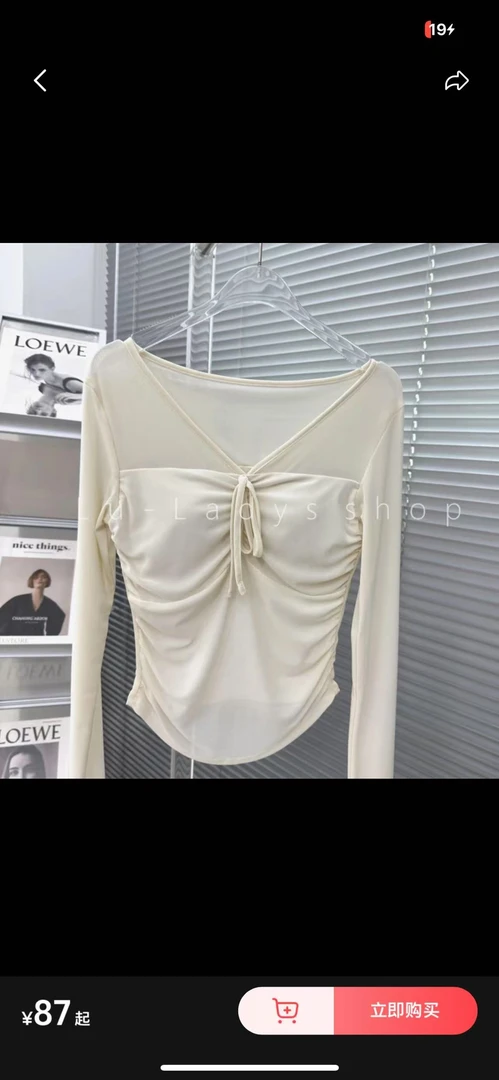 D65  孤品高端健身运动瑜伽服