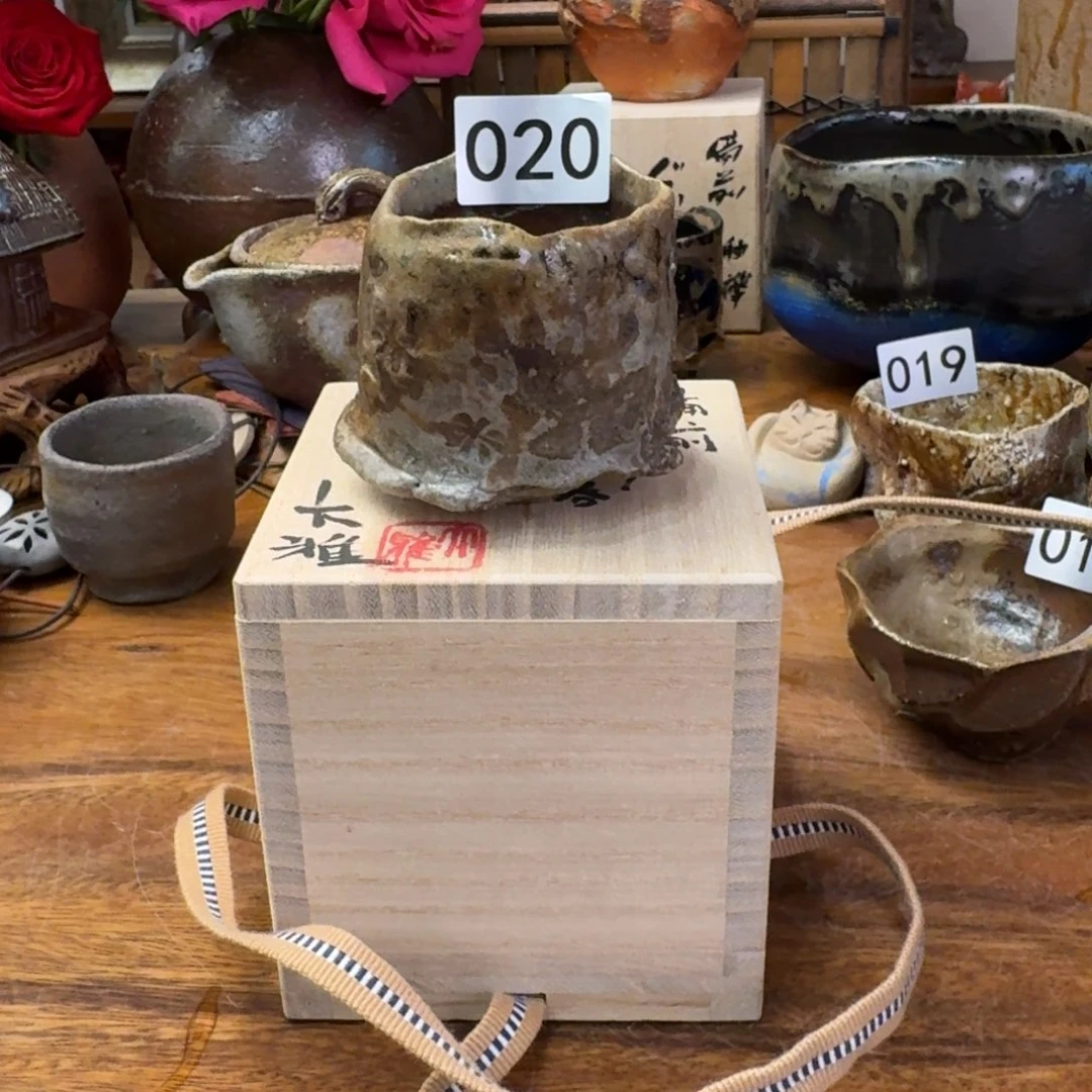 妮***侠森大雅备前烧主人杯福利一口价