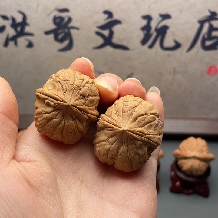 文玩核桃吊坠龟甲纹