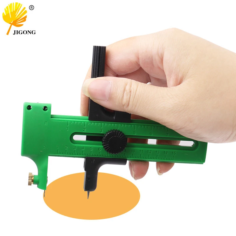 圆规刀切圆器纸雕模型画圆刀切圆裁剪刀 办公文教裁圆划圆割圆刀