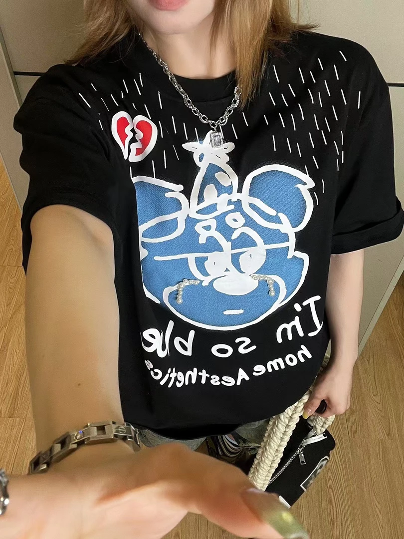 XXC-流泪小狗不流泪