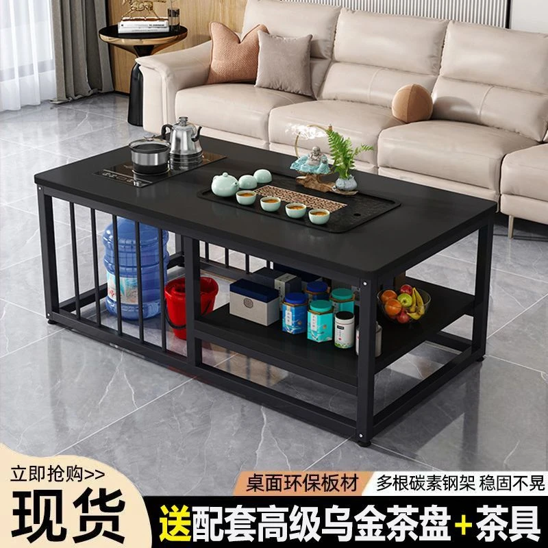 【7854人收藏小户型茶几小茶台客厅泡茶一体桌家用功夫茶几