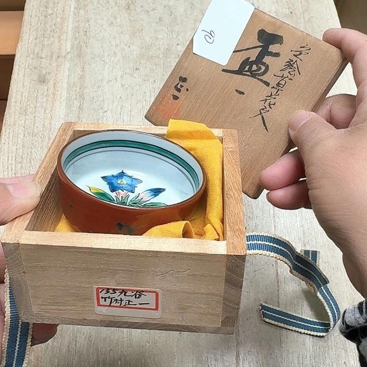 瓷片哈哈哈哈哈哈哈哈哈哈