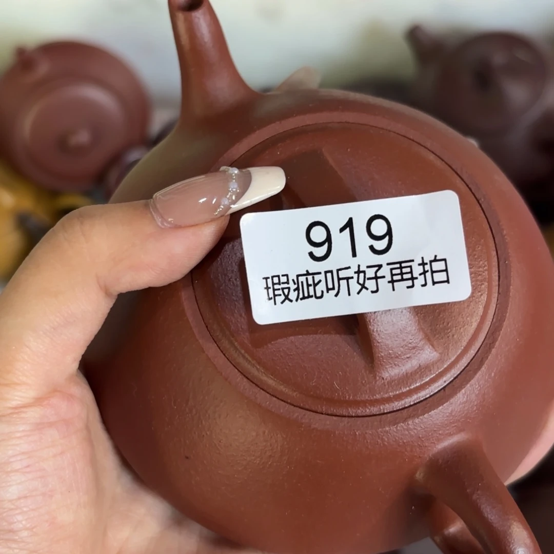 紫砂茶宠五号店专项