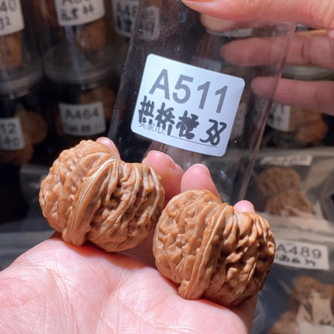 吊坠文玩核桃38拱桥楼全品