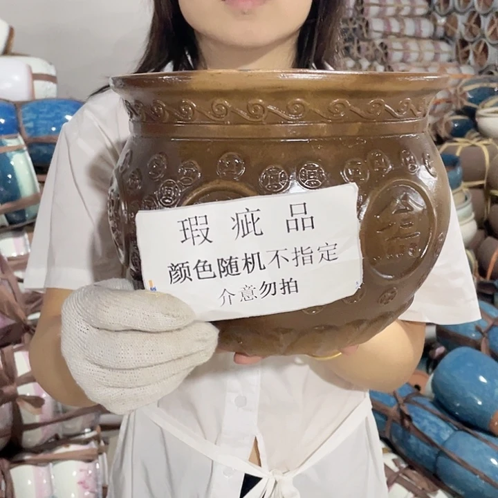 瑕疵一个无孔23/19