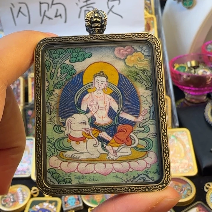 吊坠普贤菩萨热贡唐卡