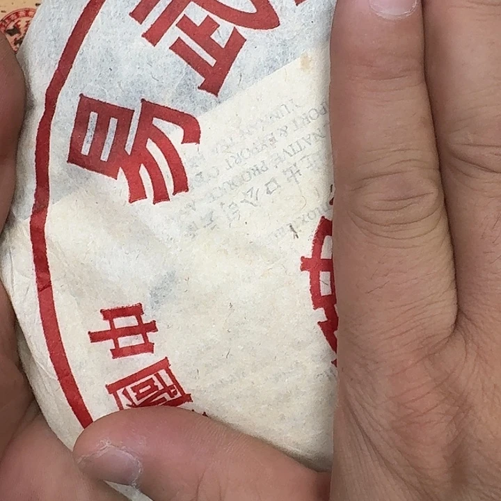 飛***天男装品牌设计理念