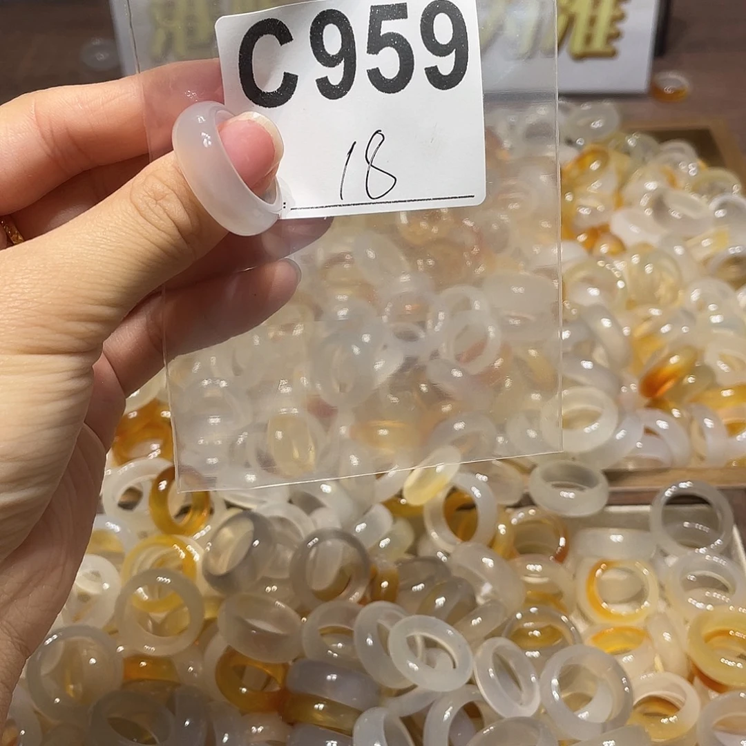 玛瑙/玉髓未镶嵌戒指959