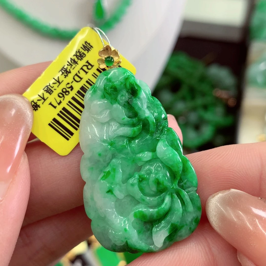 翡翠18K金镶嵌吊坠(不含链)
