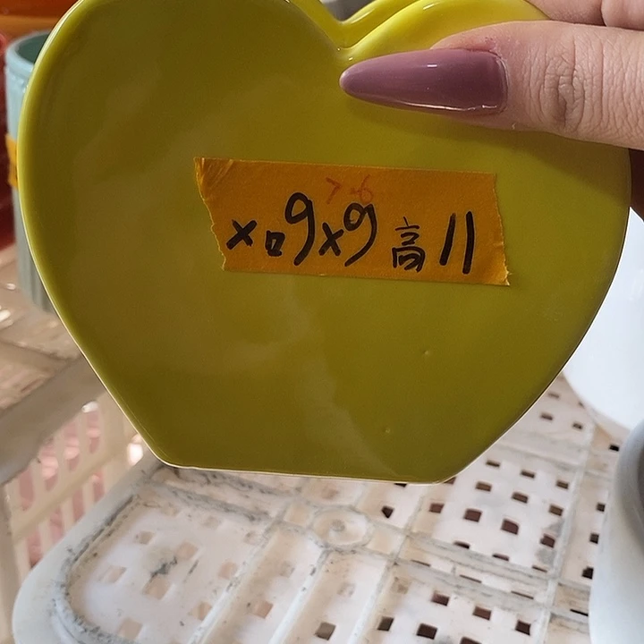 陶瓷花盆有孔 瑕疵介意勿拍