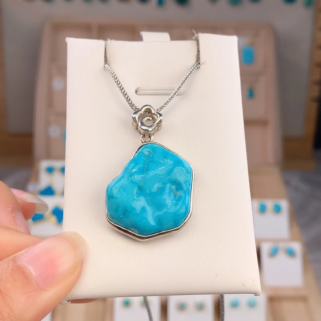 绿松石未镶嵌吊坠(不含链)