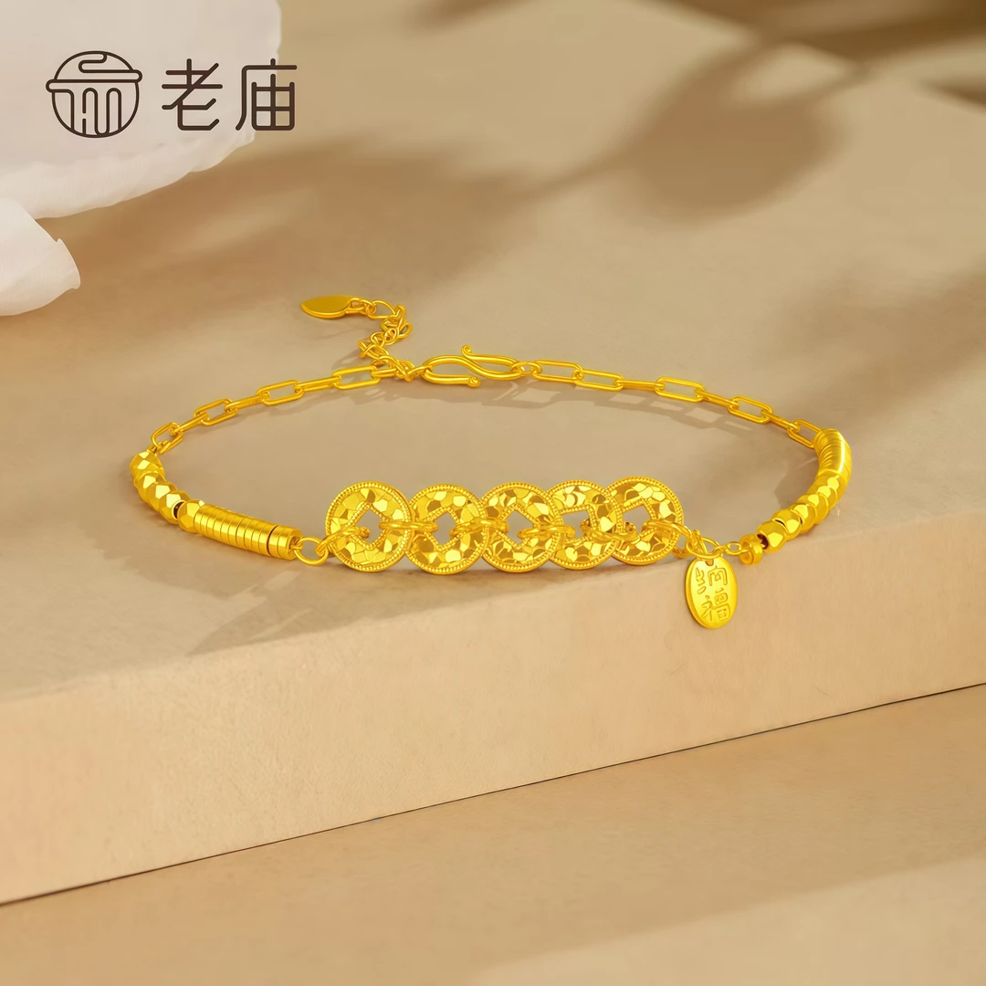 老庙 925银手链 五帝钱盘缠手链女款气质轻奢时尚925银手链*窈窈