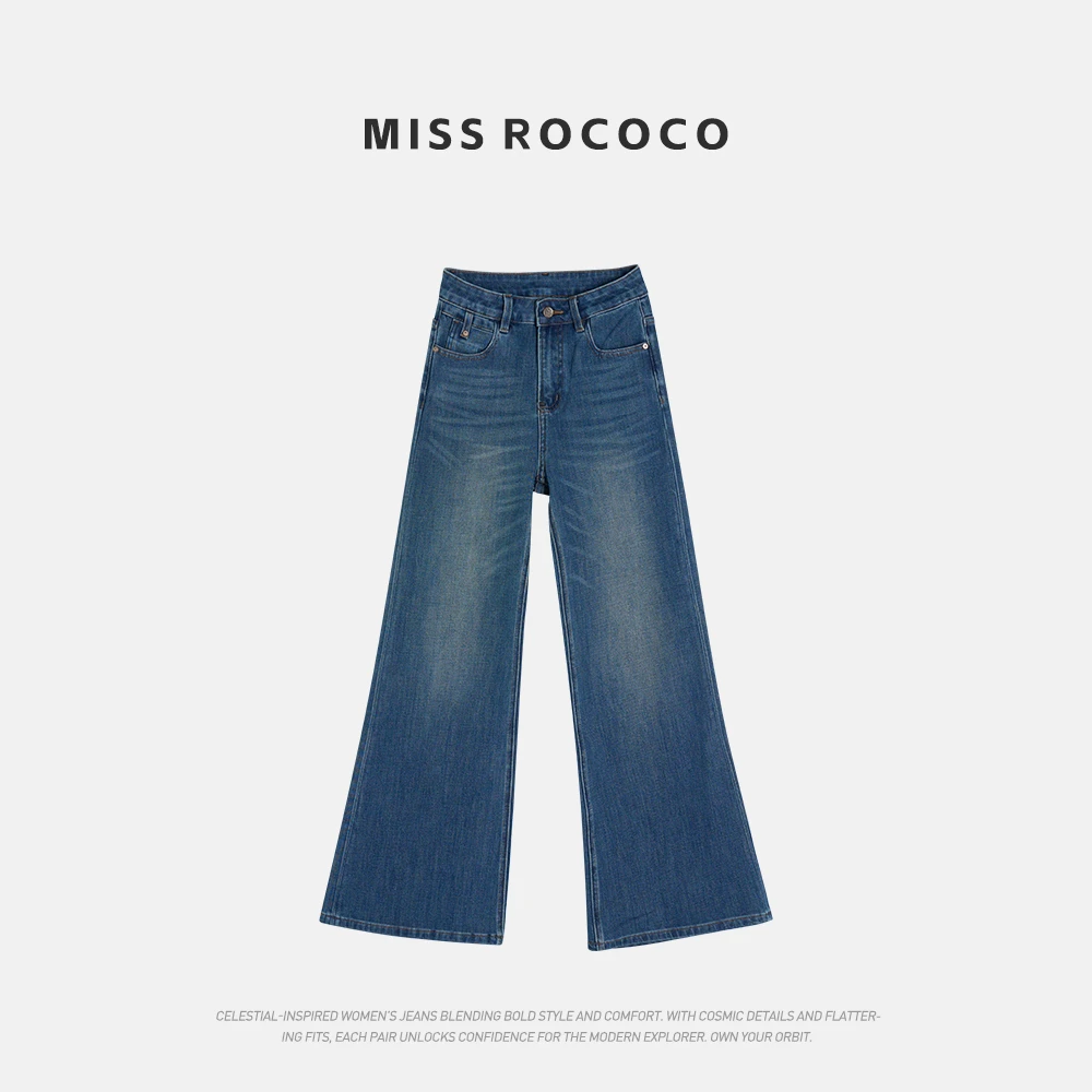 missrococo/洛可可小姐【墨岚垂波】四面弹筒喇裤女气质牛仔673009