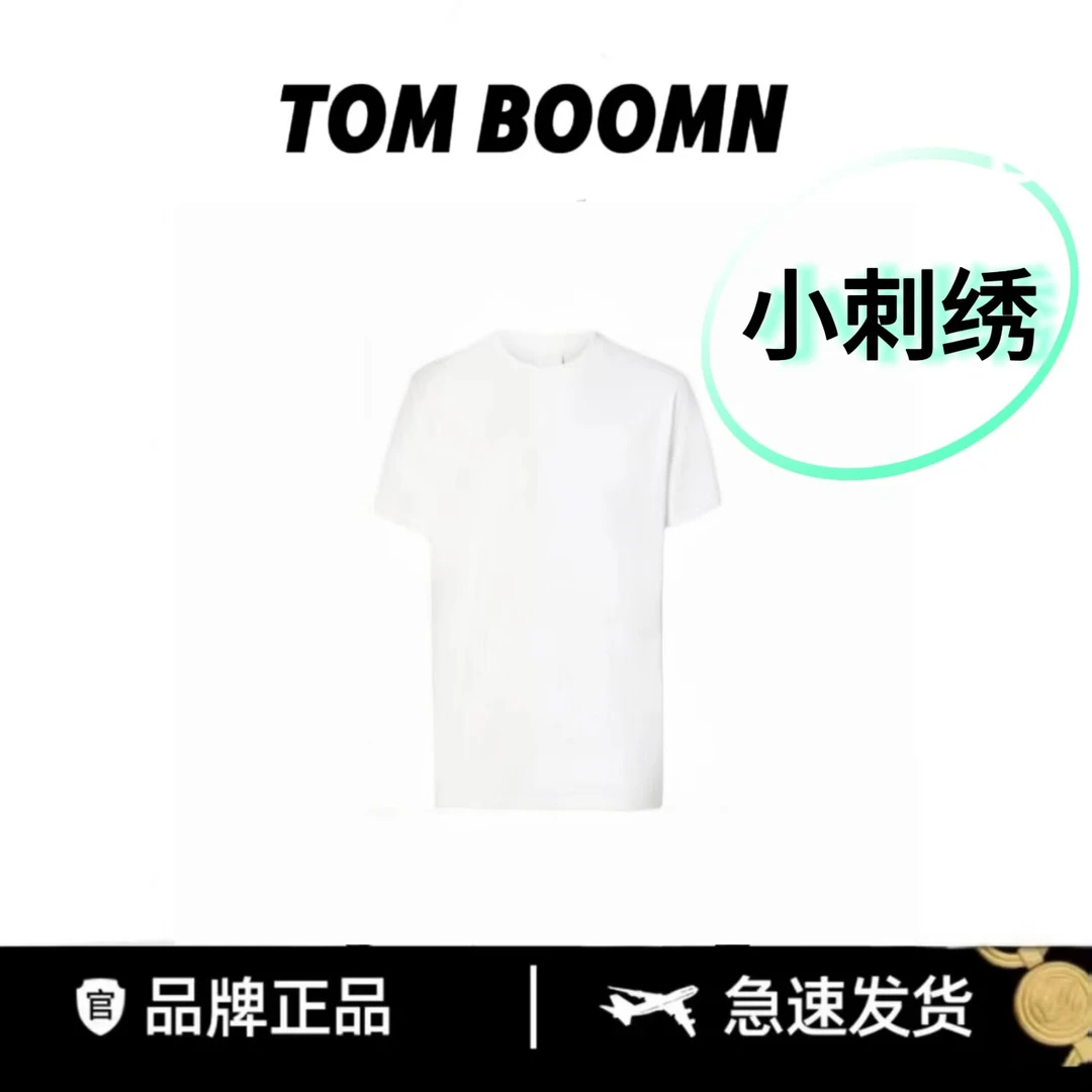 【刺绣T】百灵达刺绣T-B-T恤 9-22