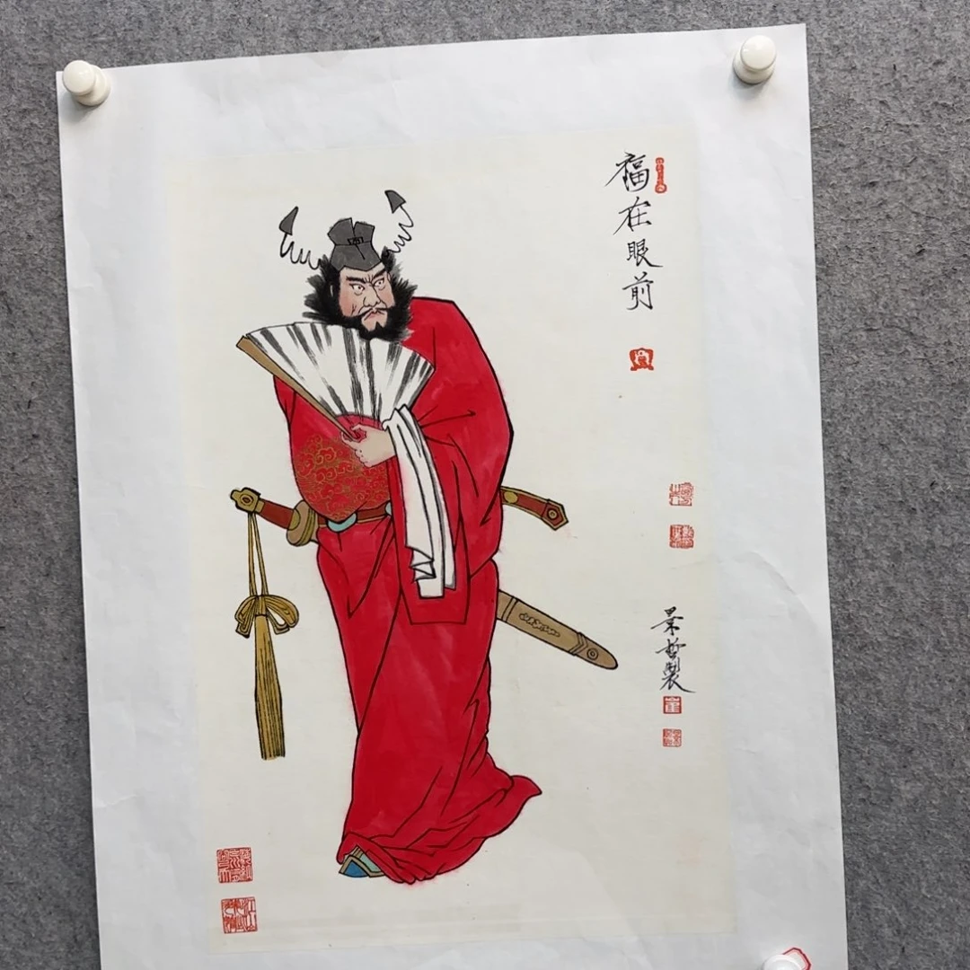 木**名书法作品多次参加