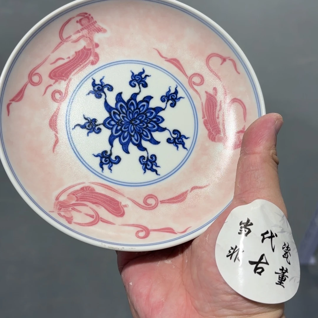 杯瓷言所老曹甄选好瓷