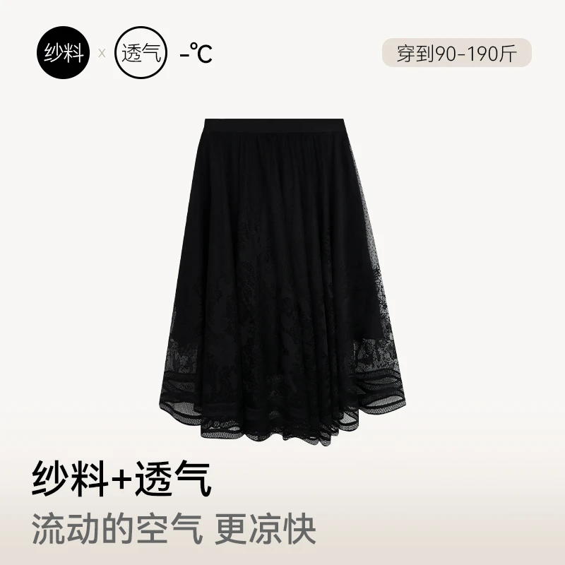 双层镂空百褶裙黑色半身裙2025夏季时髦休闲百搭女裙时尚潮流