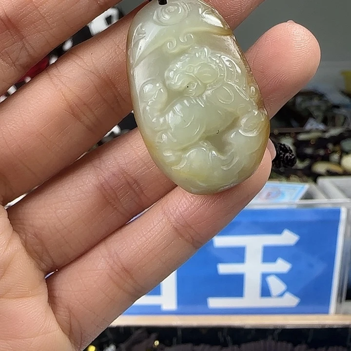 颈饰未镶嵌和田玉