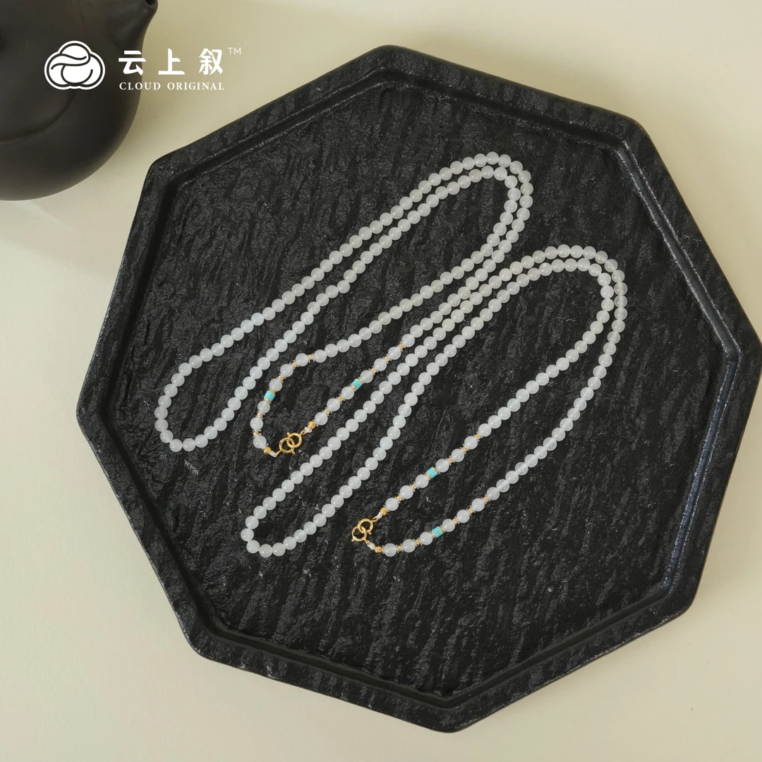 【云上叙】15 QJD01100014 和田玉项链-多样性发一件 3.5mm，约50cm