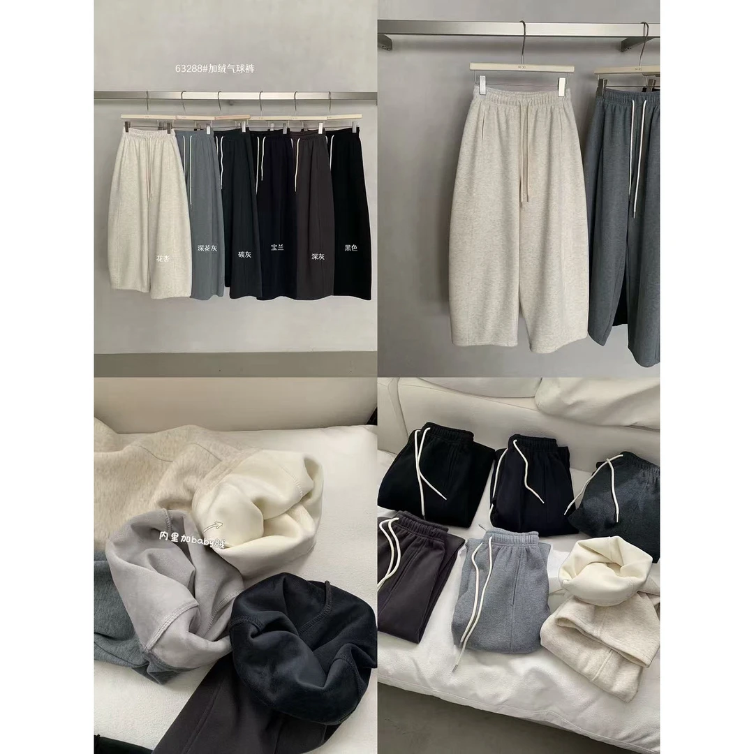 HXL@X601 经典爆款加长版～冬季加厚设计师baby绒气球裤（裤长100