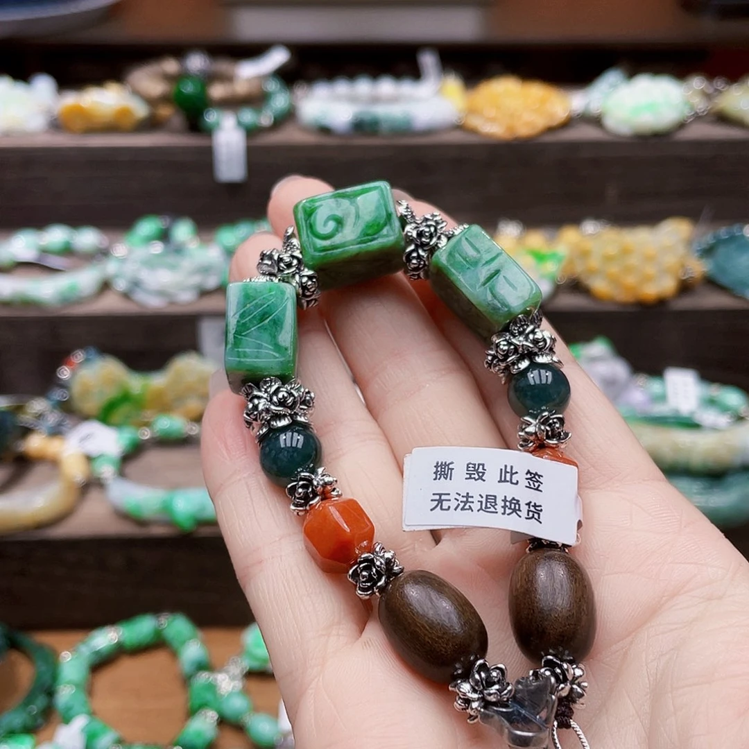 未镶嵌手链翡翠饰品