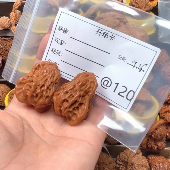 今***h吊坠桃核葫芦葫芦葫芦