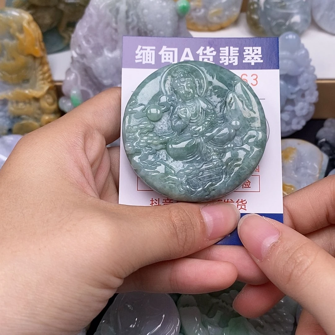 吊坠(不含链)未镶嵌翡翠