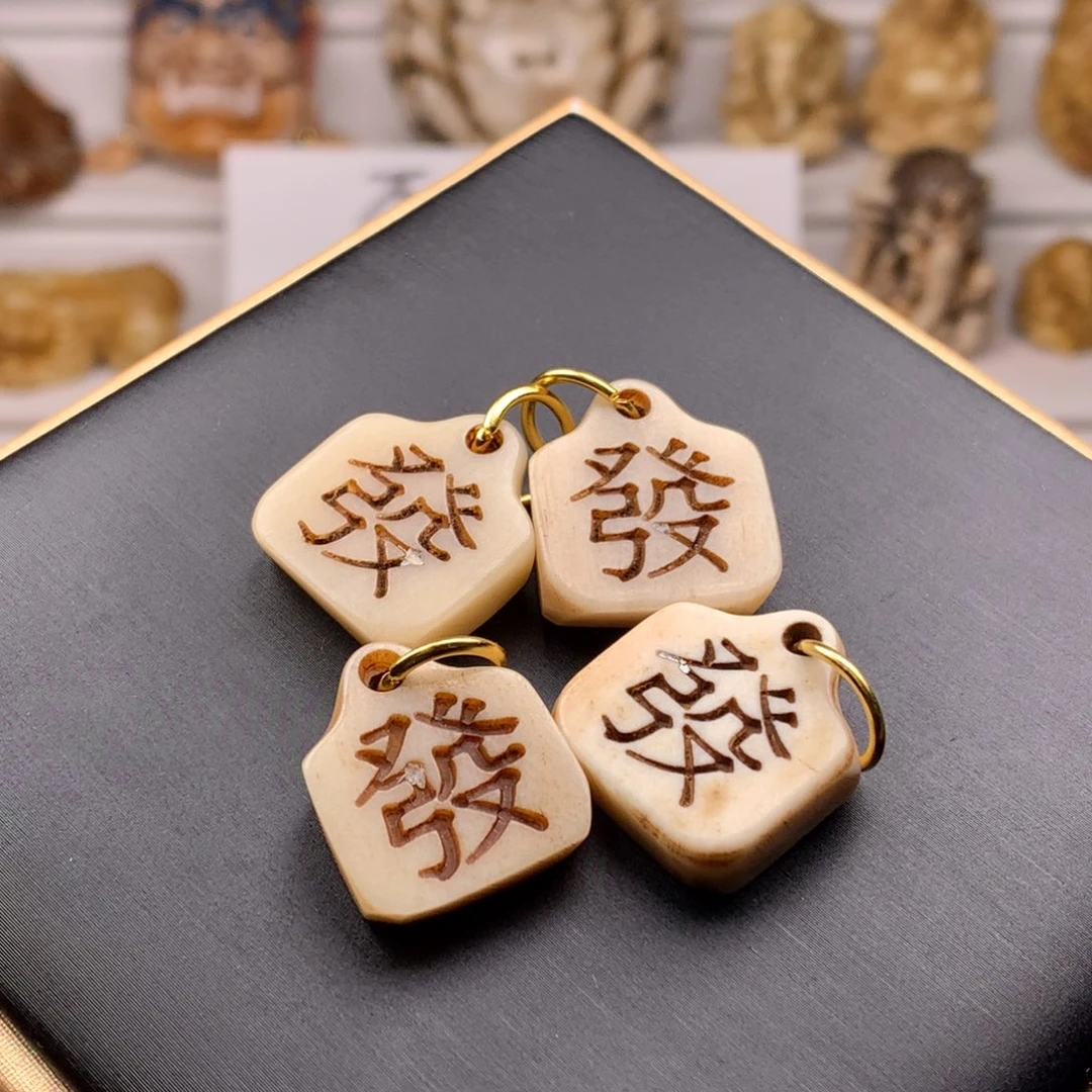 鹿骨其他天天都在盘