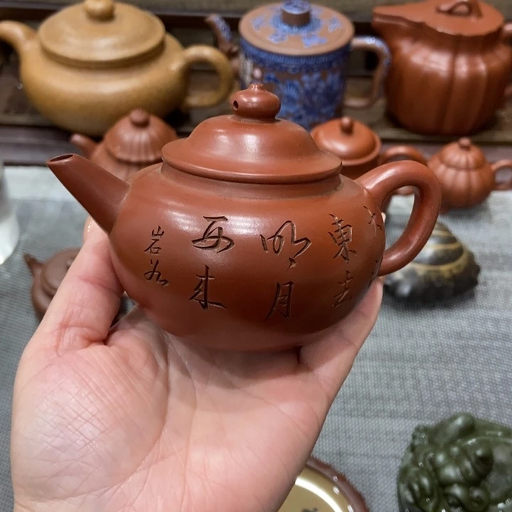 茶宠紫砂宜兴紫砂
