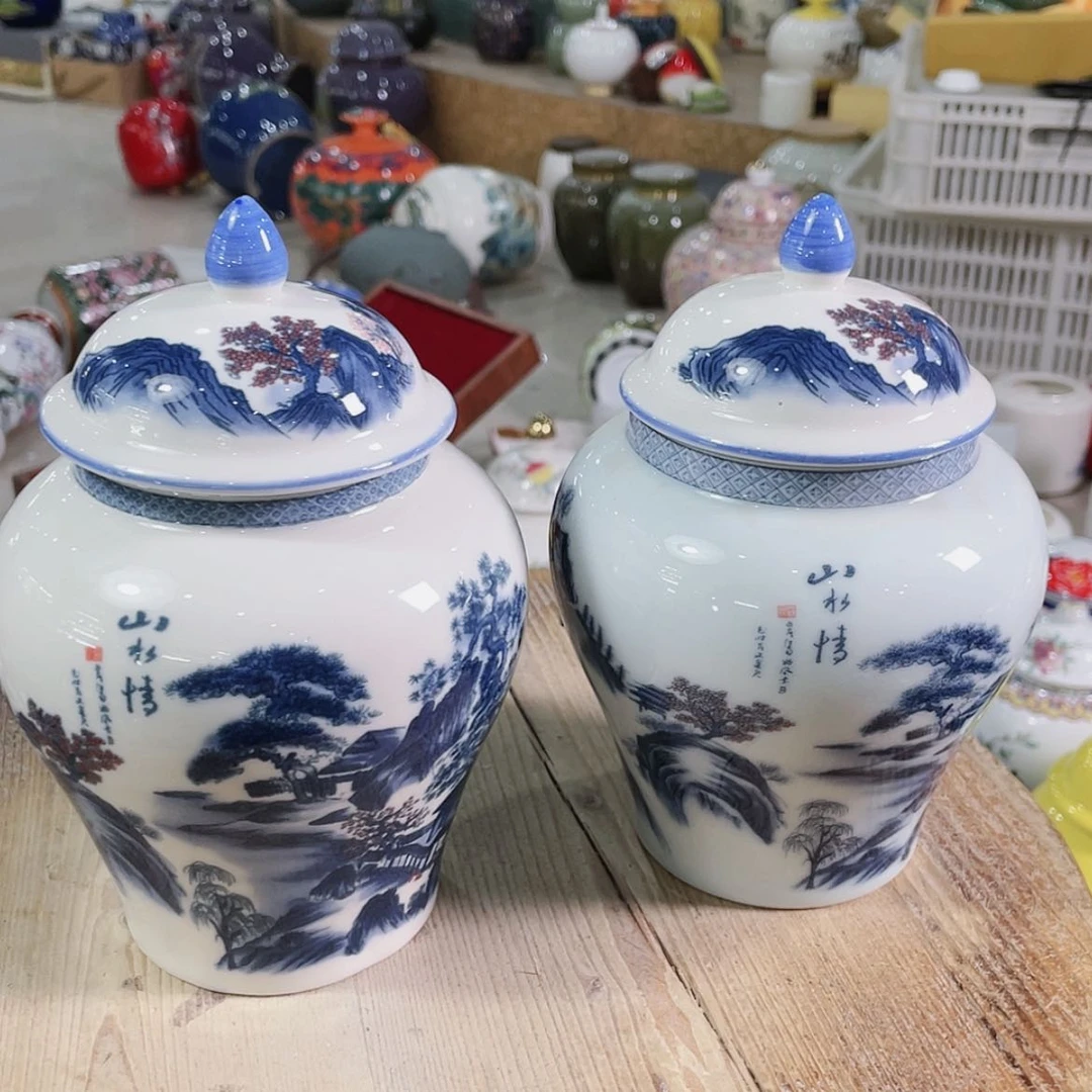 【闪购商品】罐陶瓷茶叶罐密封罐