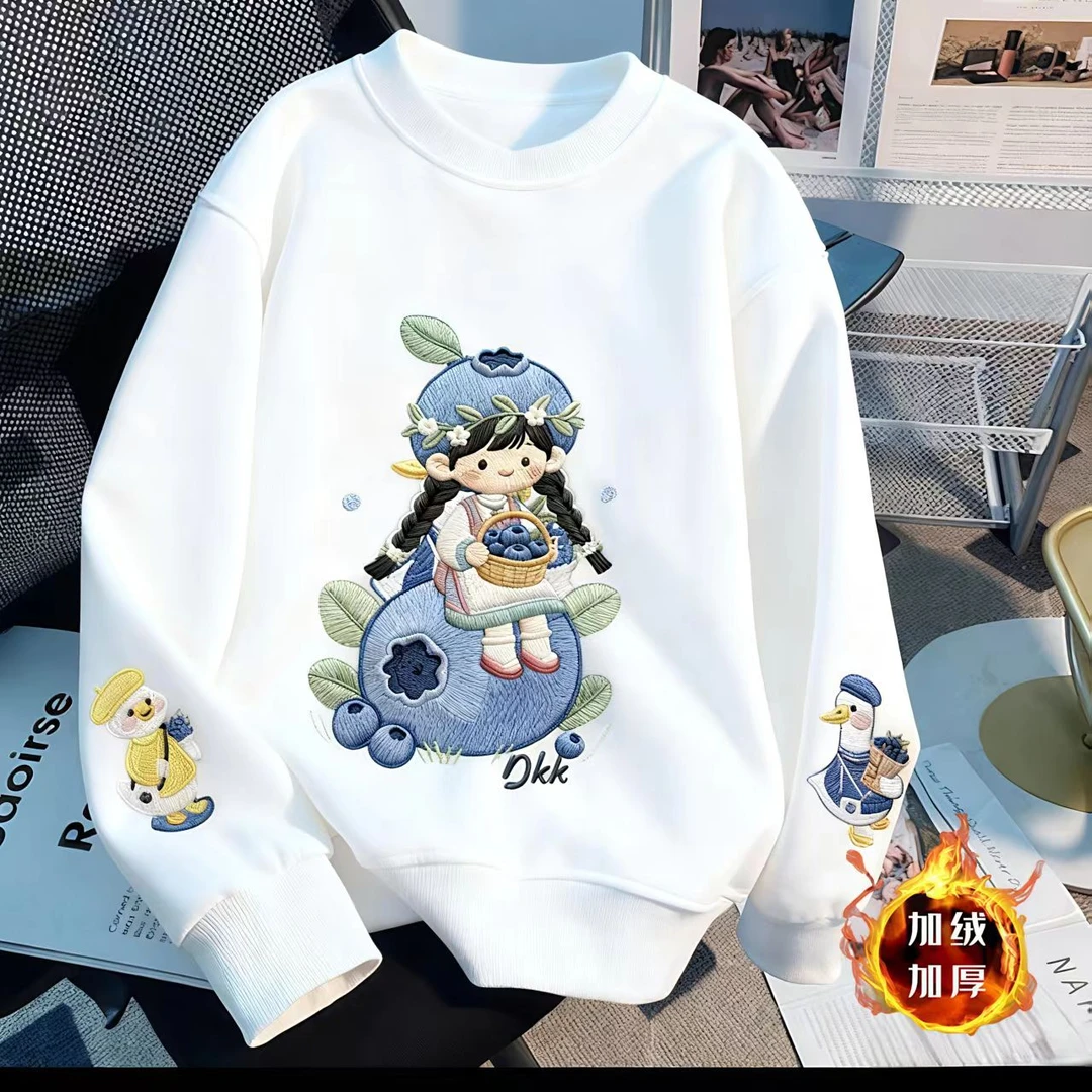 女童卫衣秋冬款2025新款洋气时尚童装潮流女童加绒衣服儿童上衣