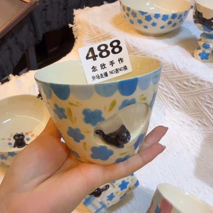 芝***卡摆件哈哈哈哈哈哈哈488