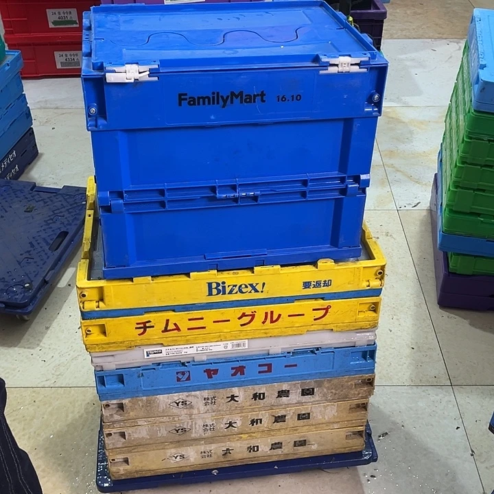 黑***破厚款家用五金工具箱一个带盖坏