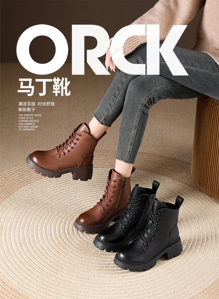 厚底马丁靴女2025年新款秋冬季靴子英伦风真皮高跟小个子加绒短靴