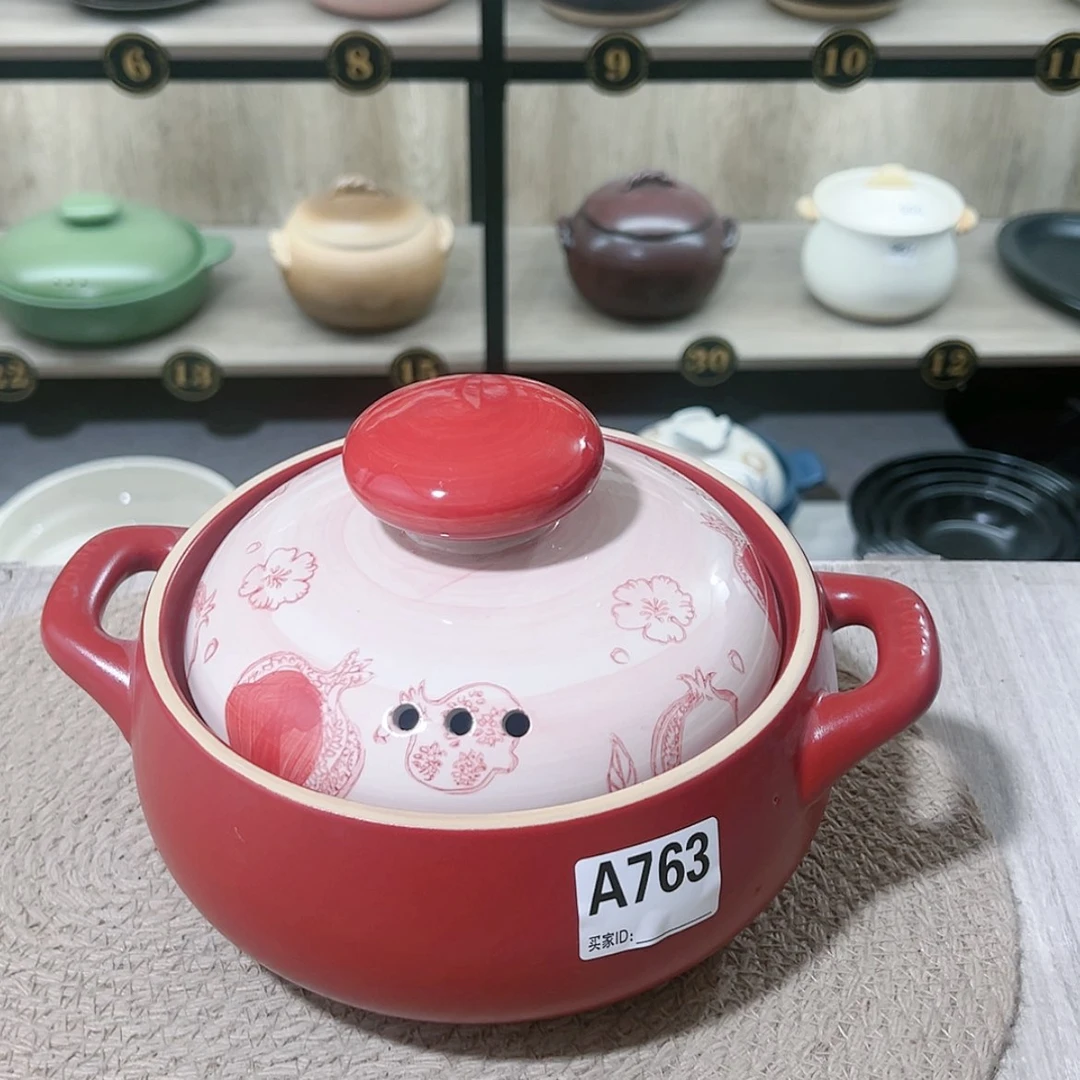【闪购商品】1.8升砂锅微瑕疵品763