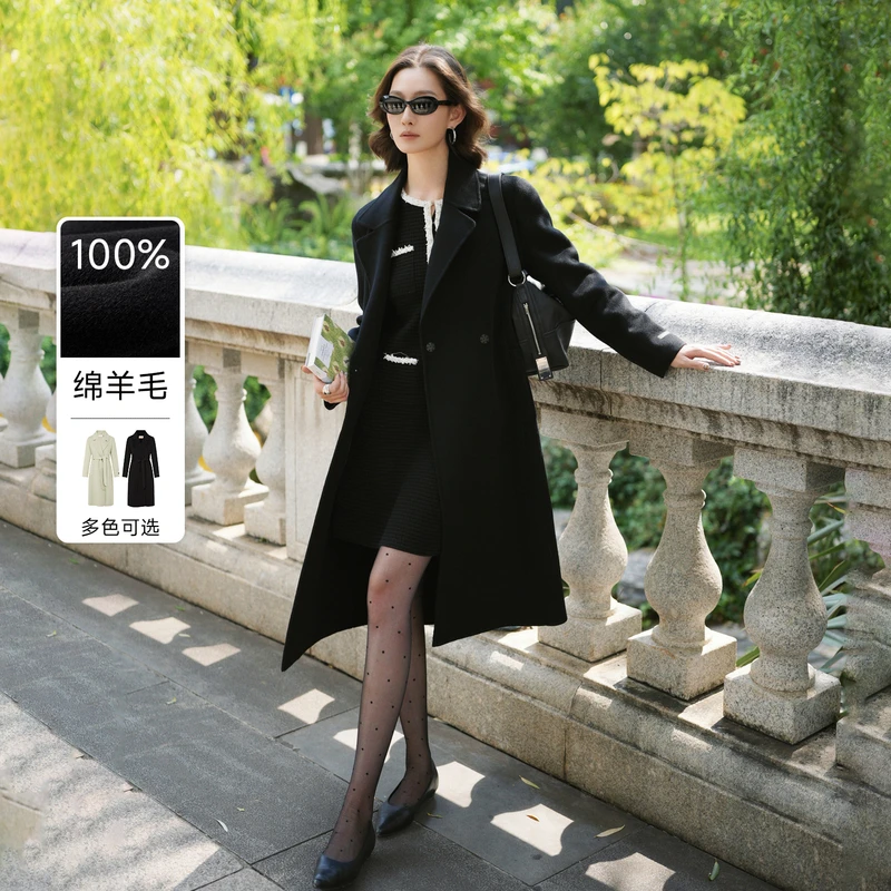 【清波严选】双面呢长大衣黑色/薄雾草地色LDGD9AHLC901