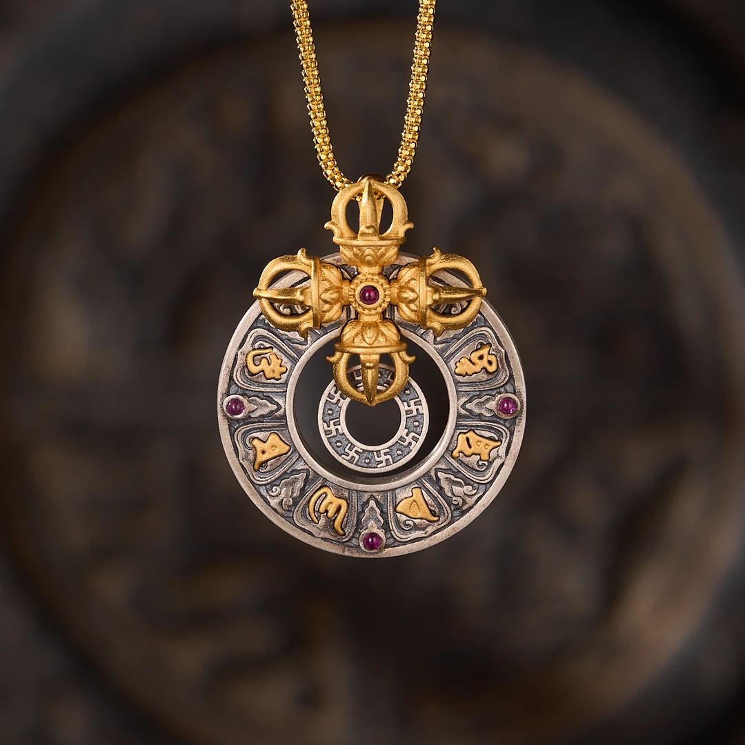 吊坠925银 云丹拉姆丨金刚六字Z言银镶吊坠