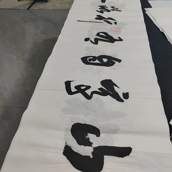 洛伊书画申国栋老师作品一副